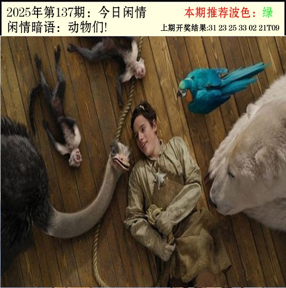 图片正在更新中……