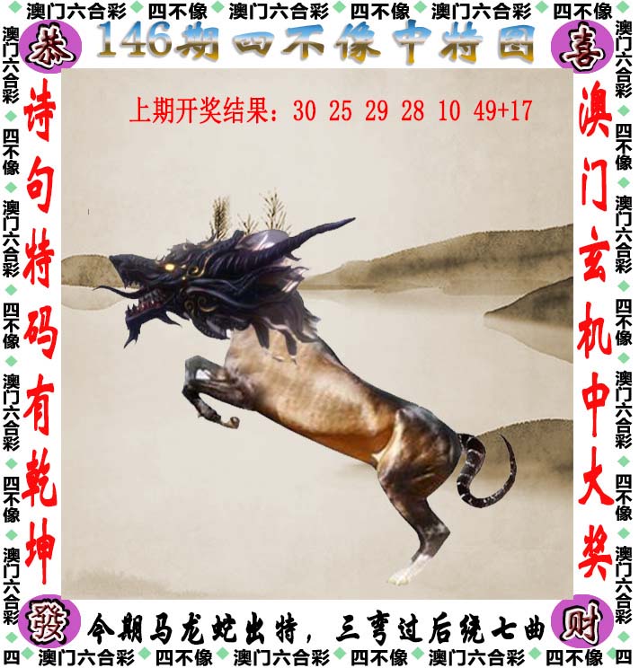 点击图片放大