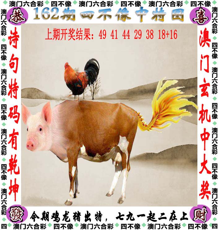 点击图片放大
