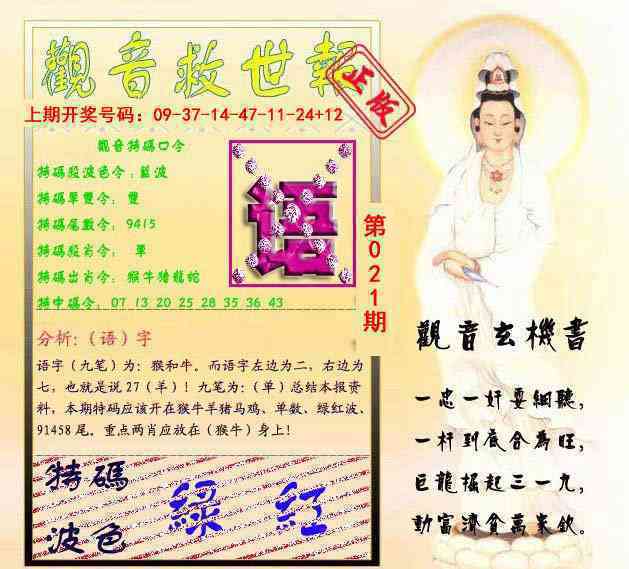 �������������С���