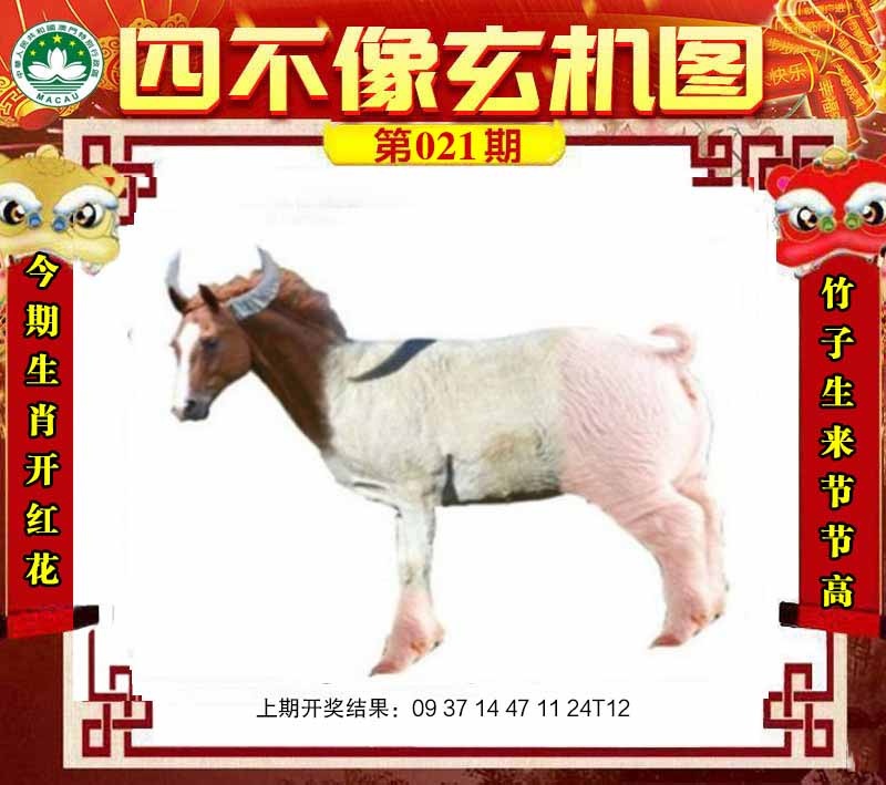 �������������С���