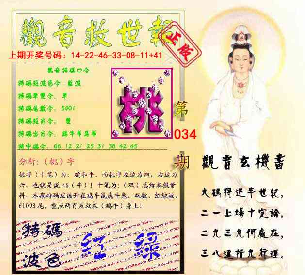 �������������С���