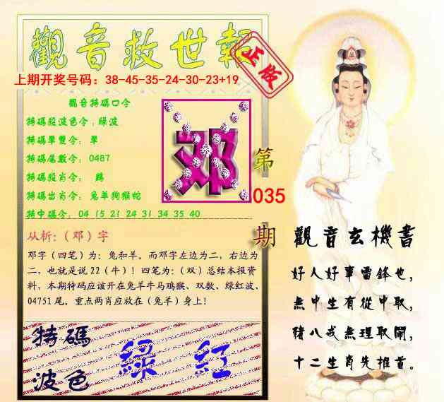 �������������С���