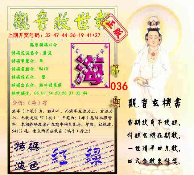 �������������С���